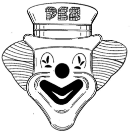 PEZ trademark