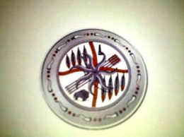 LogoMark trademark