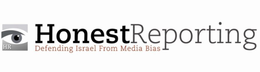 HONESTREPORTING DEFENDING ISRAEL FROM MEDIA BIAS HR trademark