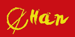 HAN trademark