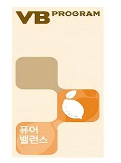 VB PROGRAM trademark