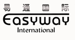 EASYWAY INTERNATIONAL trademark