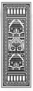 LogoMark trademark