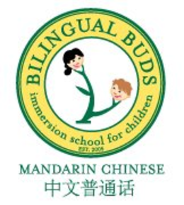 BILINGUAL BUDS IMMERSION SCHOOL FOR CHILDREN EST 2005 MANDARIN CHINESE trademark