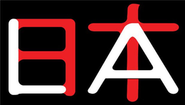 LA trademark