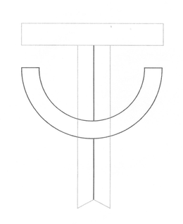 UT trademark