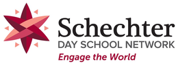 SCHECHTER DAY SCHOOL NETWORK ENGAGE THE WORLD trademark