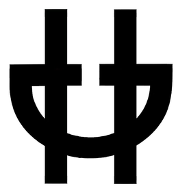 HD trademark