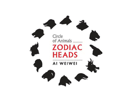 CIRCLE OF ANIMALS ZODIAC HEADS AI WEIWEI trademark