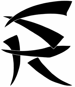 S R trademark