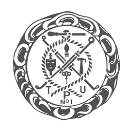 TPU NO 1 trademark
