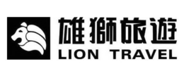 LION TRAVEL trademark