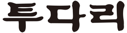 LogoMark trademark