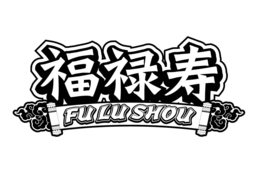 FU LU SHOU trademark