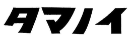 LogoMark trademark