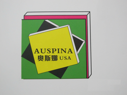AUSPINA USA trademark