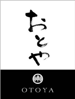OTOYA trademark