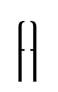 AF trademark