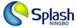 S SPLASH NINGBO trademark