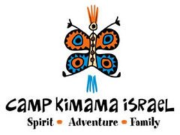 CAMP KIMAMA ISRAEL SPIRIT · ADVENTURE · FAMILY trademark