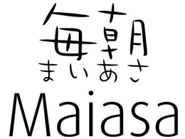 MAIASA trademark
