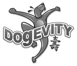 DOGEVITY trademark