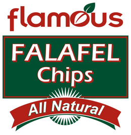 FLAMOUS FALAFEL CHIPS ALL NATURAL trademark