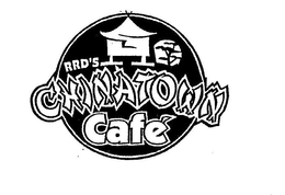RRD'S CHINATOWN CAFÉ trademark