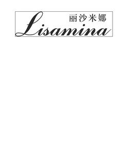 LISAMINA trademark