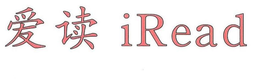 IREAD trademark