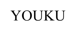 YOUKU trademark