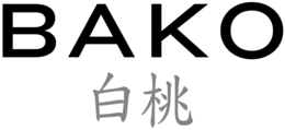 BAKO trademark