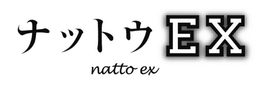 EX NATTO EX trademark
