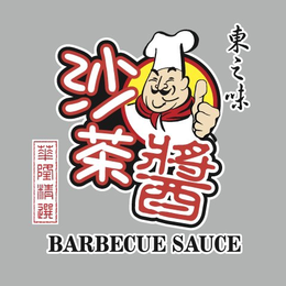 BARBECUE SAUCE trademark