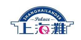 SHANGHAILANDER PALACE trademark