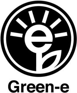 E GREEN-E trademark