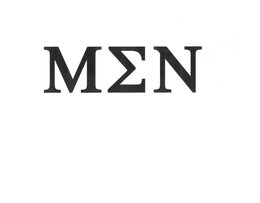 M N trademark