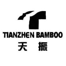 TIANZHEN BAMBOO trademark