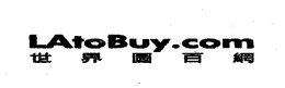 LATOBUY.COM trademark