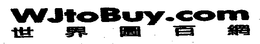 WJTOBUY.COM trademark