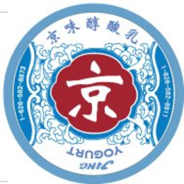 JING YOGURT trademark