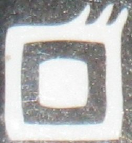 LogoMark trademark