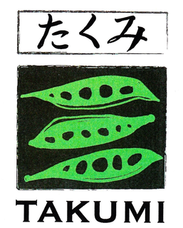 TAKUMI trademark