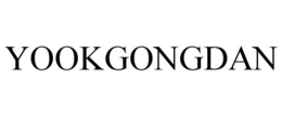 YOOKGONGDAN trademark