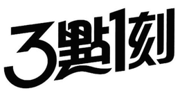 3 1 trademark