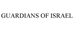 GUARDIANS OF ISRAEL trademark