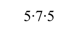 5·7·5 trademark
