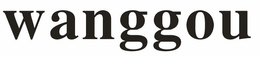 WANGGOU trademark