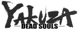 YAKUZA DEAD SOULS trademark