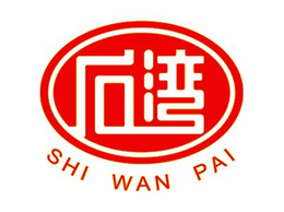 SHI WAN PAI trademark